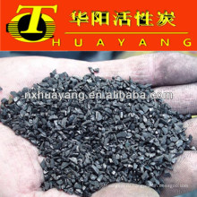 Класса AAA 0.5-2.4 мм гранулированный активированный уголь норит